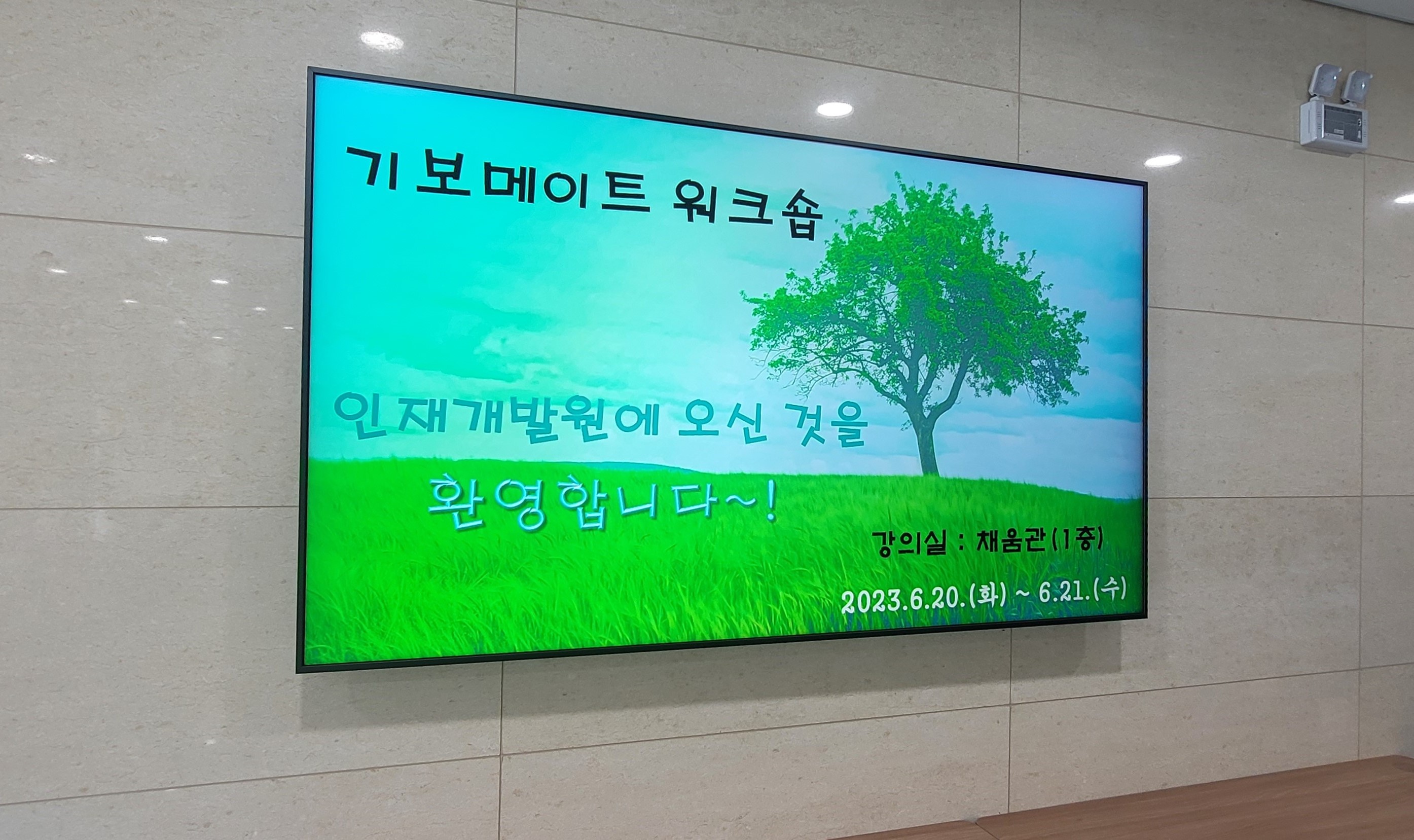 첨부 이미지